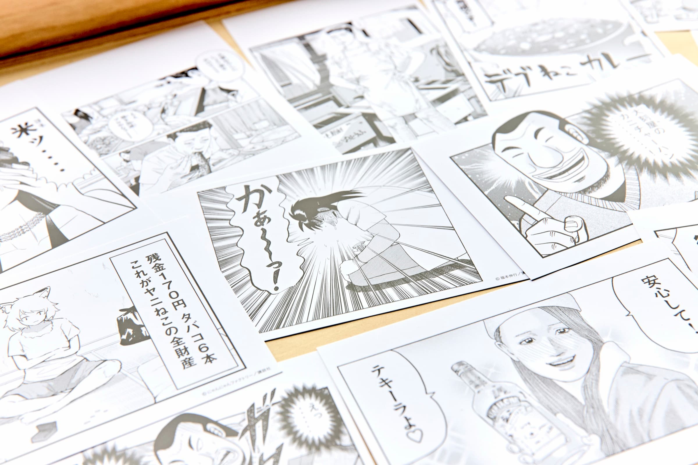 「飲める、読める海の家」の限定ポストカード